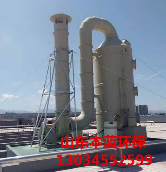 聚丙烯尾氣吸收塔