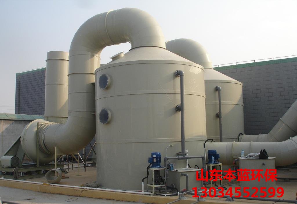 廢氣吸收塔